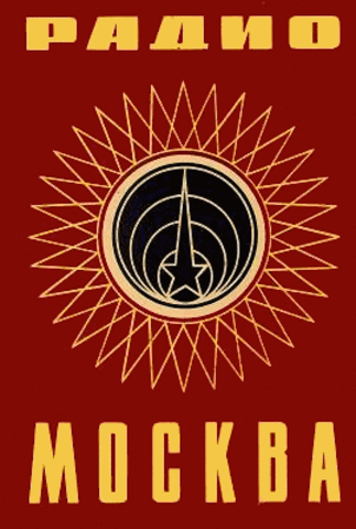 La radio soviética -Guerra Fría