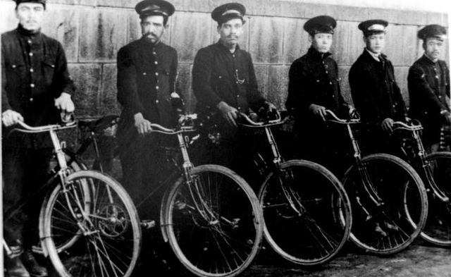 MÉTODOS DE COMUNICACIÓN