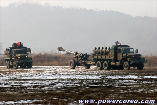 I joined the military.