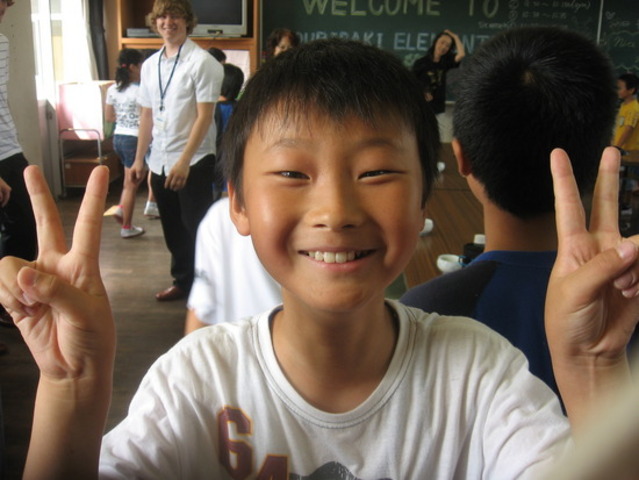 I started elementary school