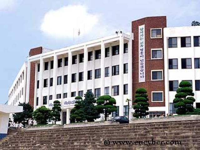 I started high school.