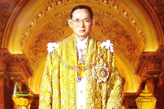 Rama IX
