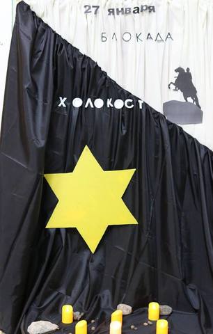 Окончание войны