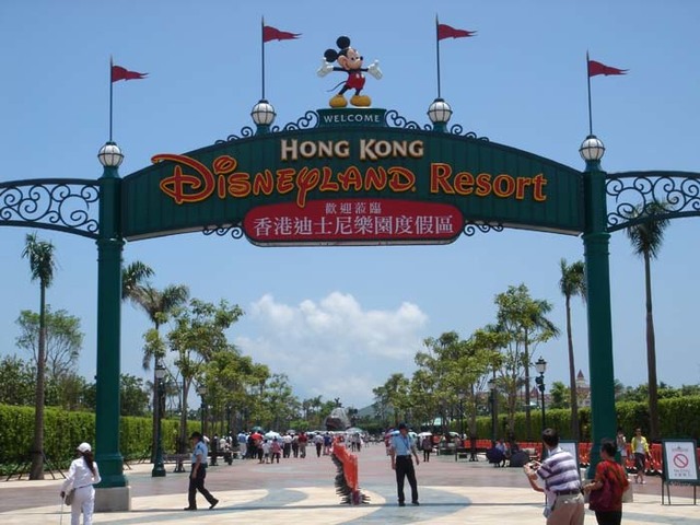 Hong Kong Disneyland opens