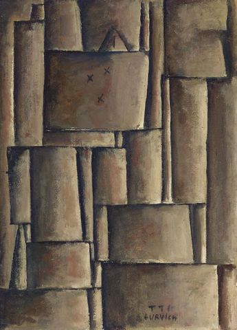 Lo abstracto geométrico