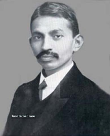 Natal Indian Congress