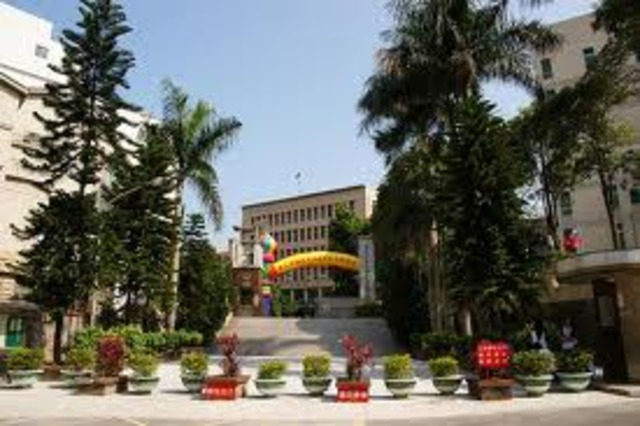 I started high school.