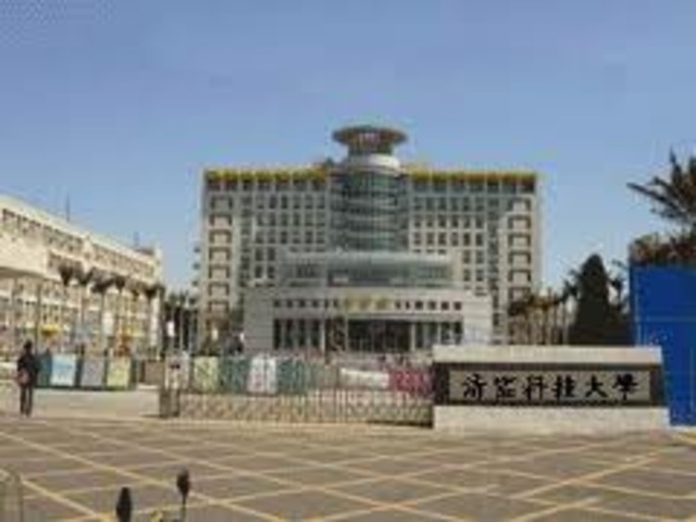 I started University.