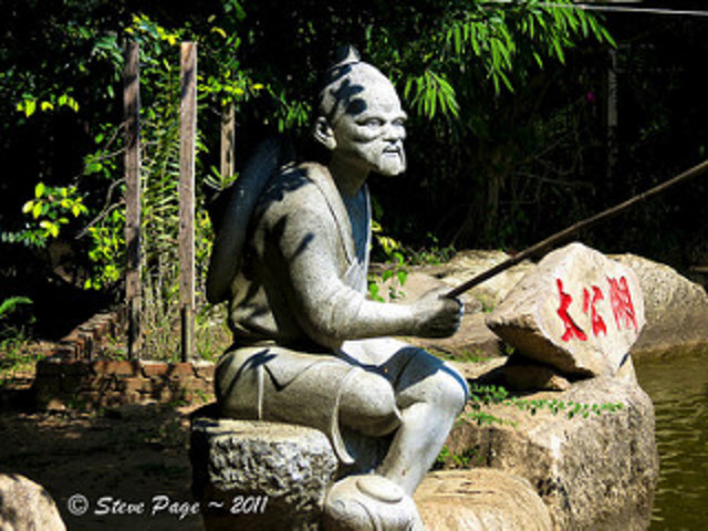 CHINA (1900-PRESENT)