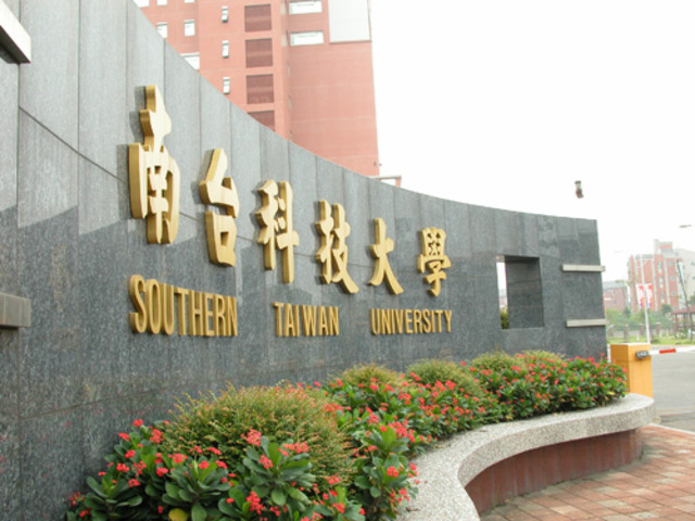 I started university