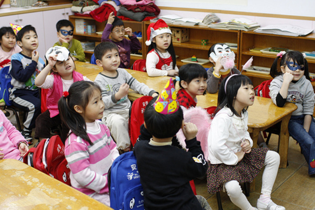 I started to learn English