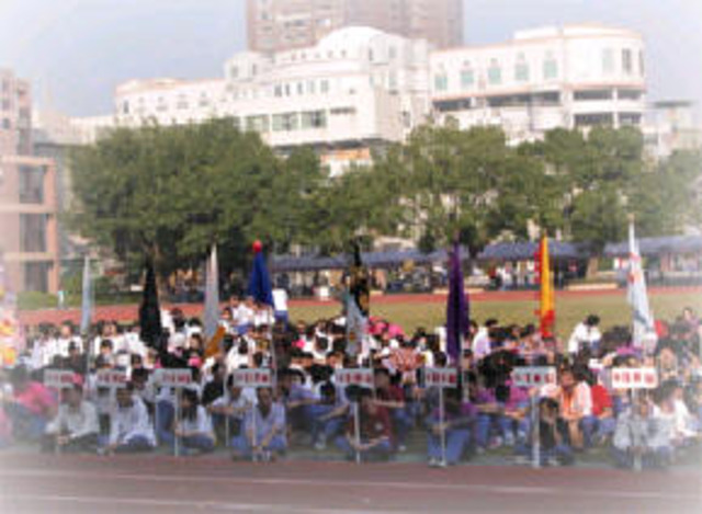 I started high school