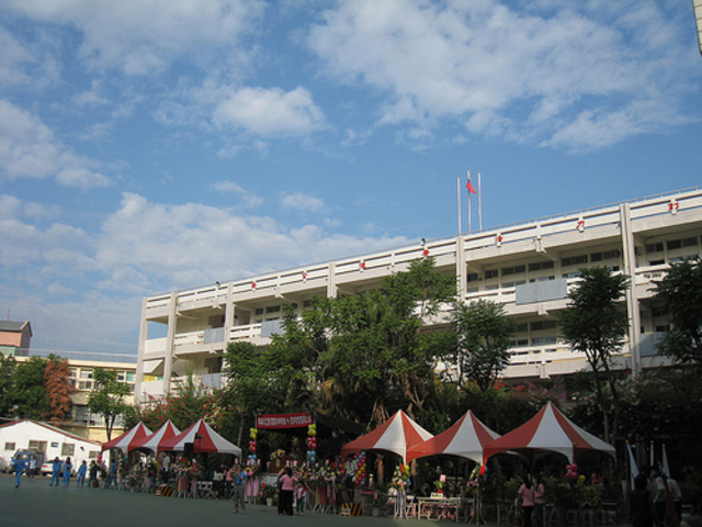 I started middle school