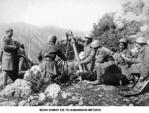 Moviminetos Alemanes e Italianos