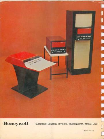 Появление персональных компьютеров