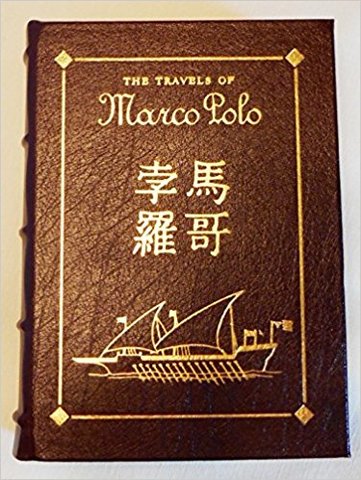 Marco Polo wrote a book at Venice