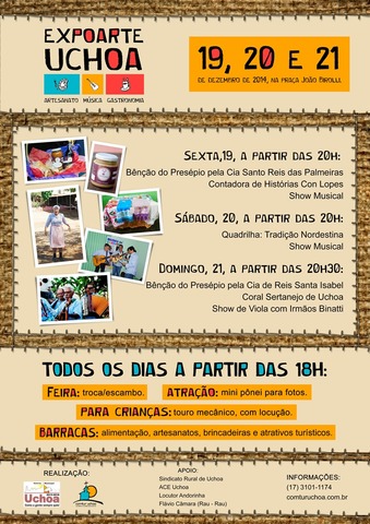 1ª EXPOARTE