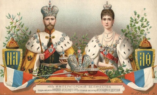 Nicholas II crowned czar of Russia