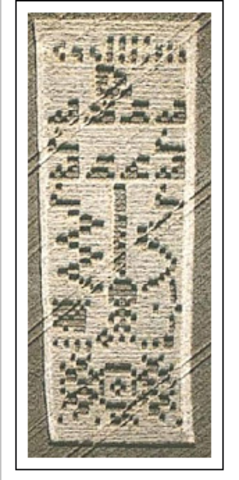 Respuesta Arecibo 2001