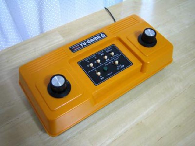 Consola de videojuegos