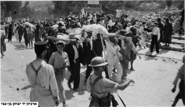 מאורעות תר"פ