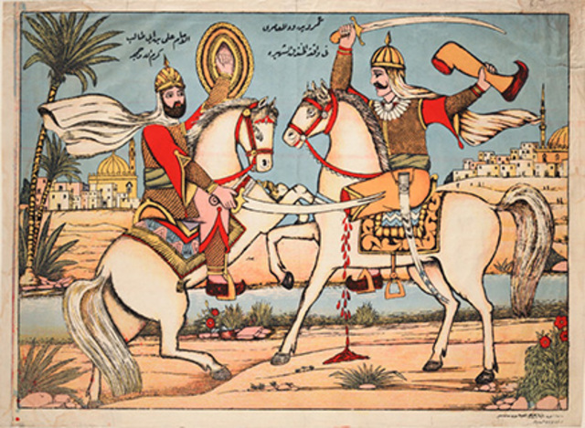 Islam: Ali is murdered