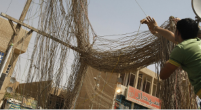 Electric bill hike sparks protests