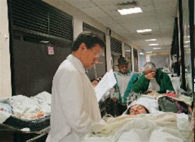 Resolucion 00000548 de 2010