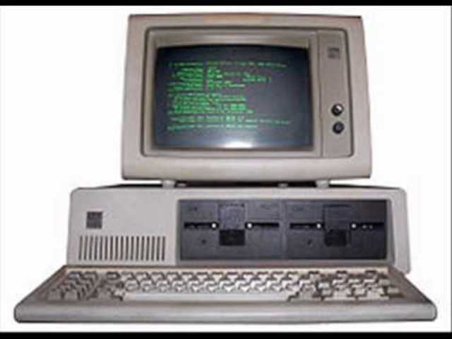 Creación de la computadora