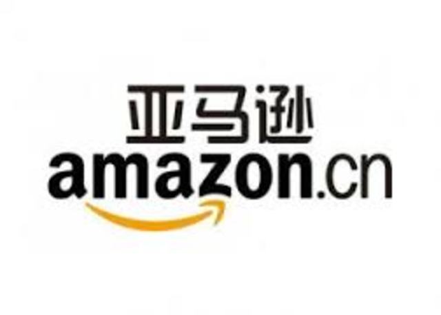 China Bate Récord Mundial