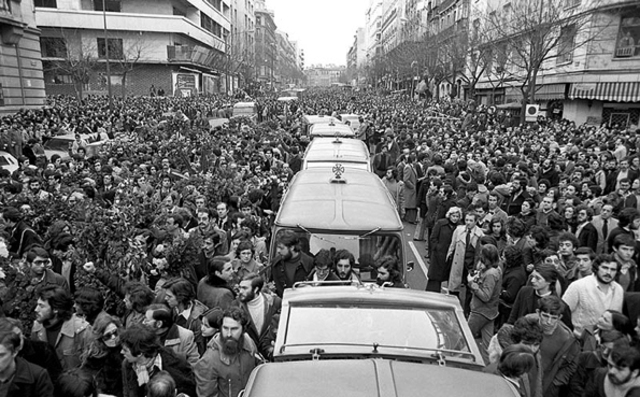 La Matanza de Atocha (1977)