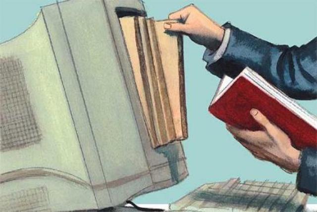 LAS NUEVAS TECNOLOGÍAS