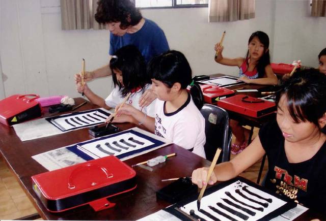 I started to go to calligraphy lesson.