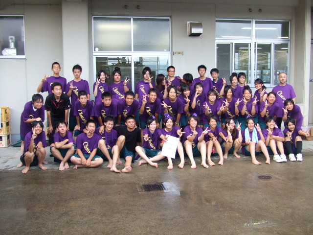 I graduated in high school.