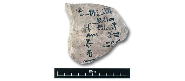 Tableta de Abecedario