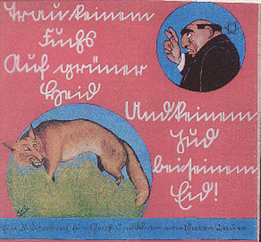 Page from Children's Book #2