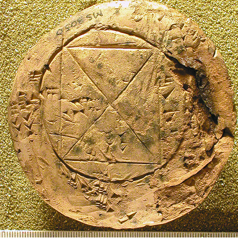 Ancient Babylonian Discovery about Circles