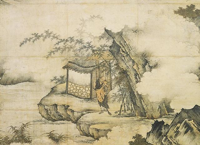 The Ashikago Shogunate Takes Power~ 1336