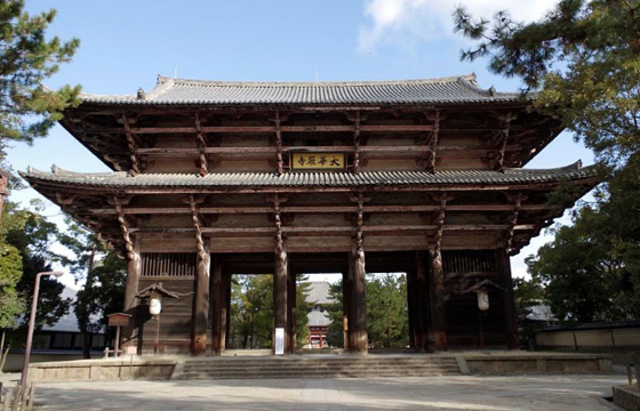 Todai-Ji Great South Gate