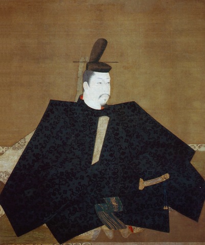 First Shogun Emperor