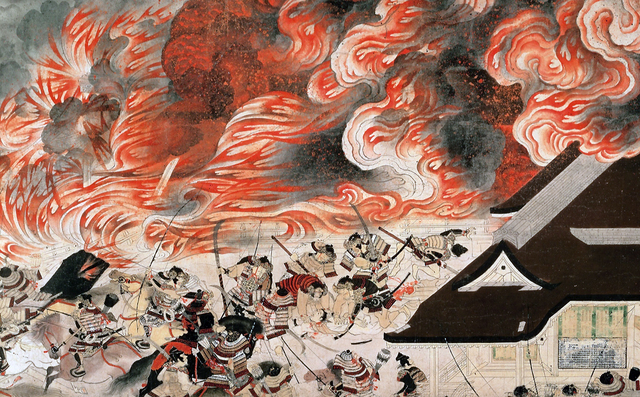 Night Attack on the Sanjo Palace