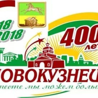 Timeline: Одна история из города Новокузнецка