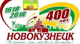 Timeline: Одна история из города Новокузнецка