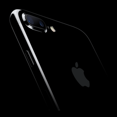 Timeline: Historia del iphone