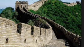 Timeline: 7 modern wonders of the world Adam