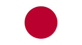 Timeline: Japanese History