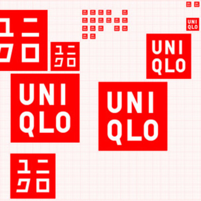 Timeline: Uniqlo