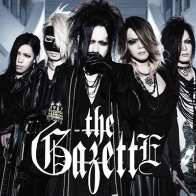 Timeline: Discografia de mi banda favorita