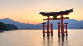 Timeline: Japanese History