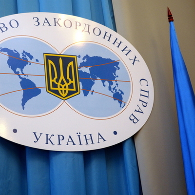 Timeline: Міністри закордонних справ України